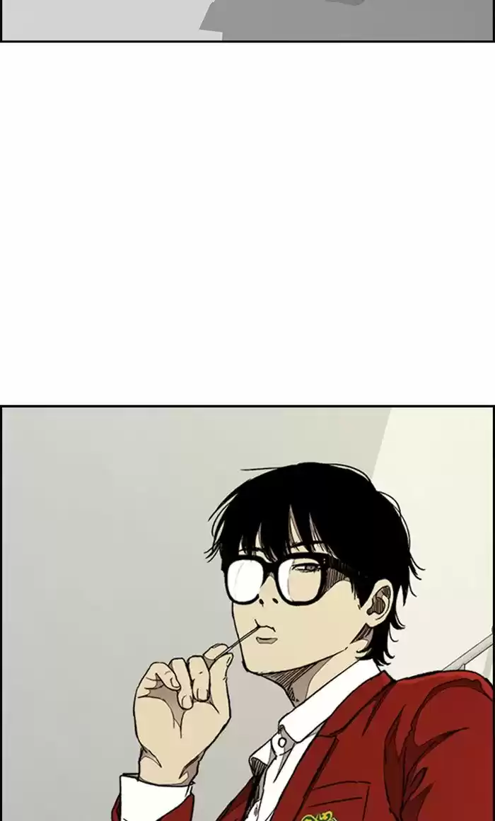 Wind Breaker Chapter 312
