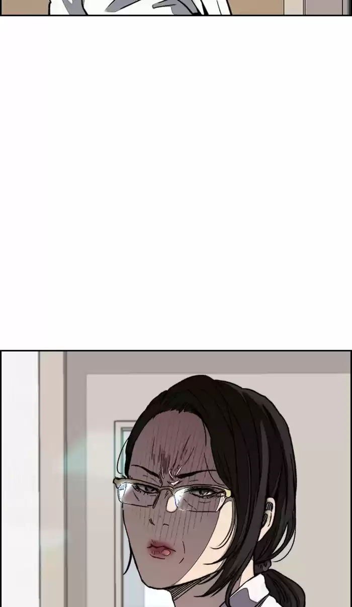 Wind Breaker Chapter 312