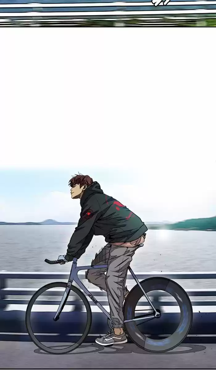 Wind Breaker Chapter 313