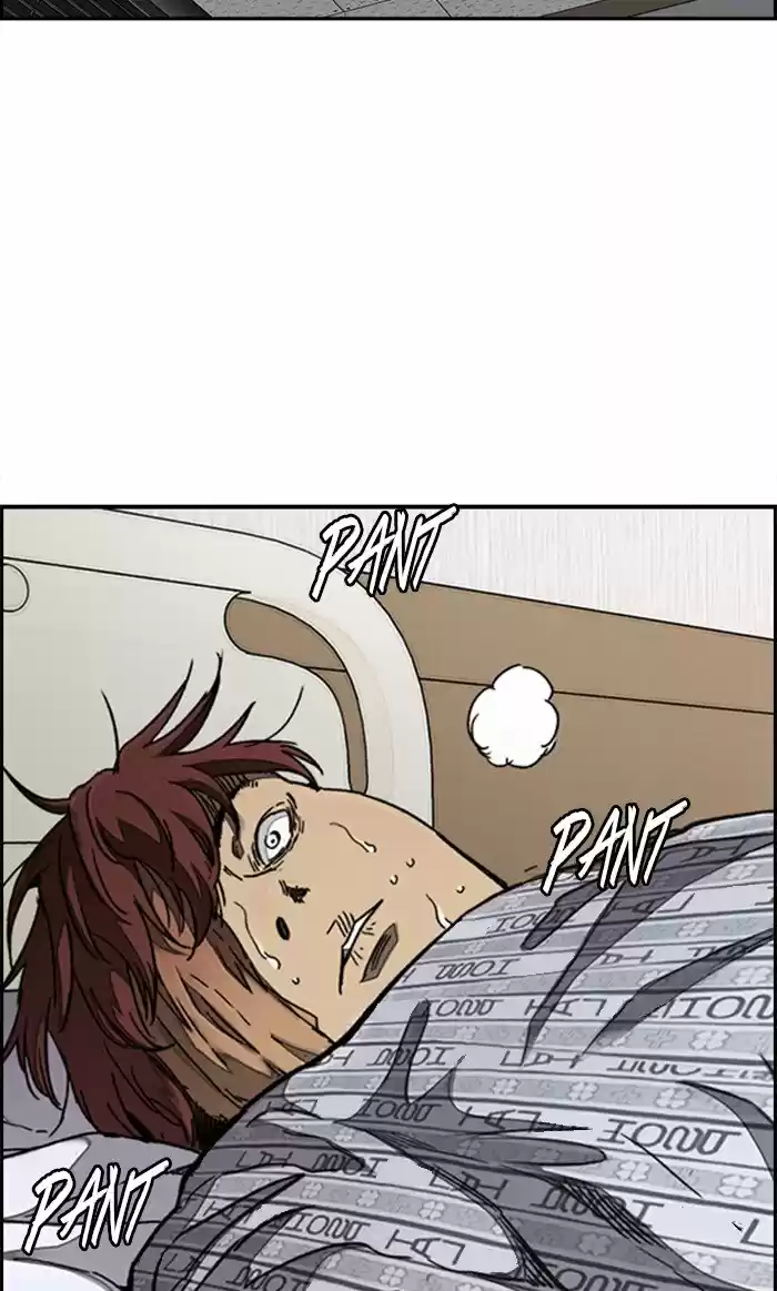 Wind Breaker Chapter 313