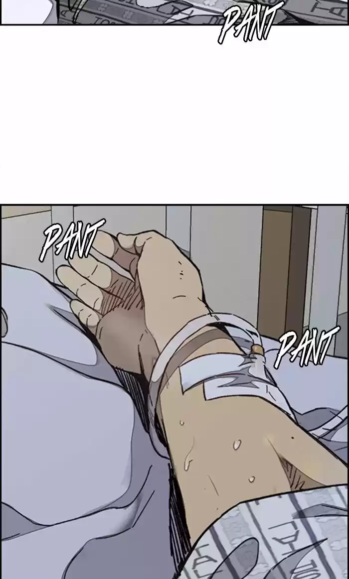 Wind Breaker Chapter 313