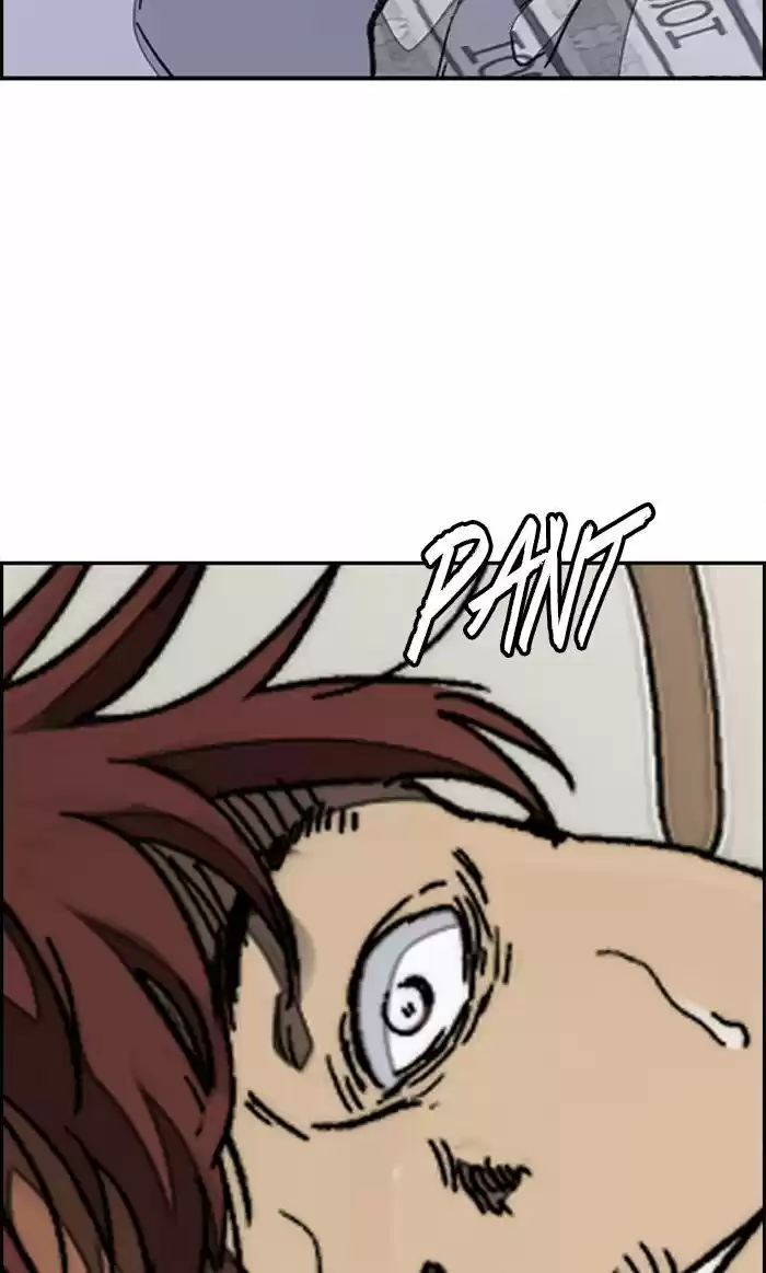 Wind Breaker Chapter 313