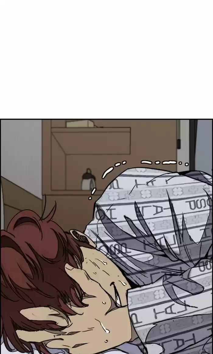 Wind Breaker Chapter 313