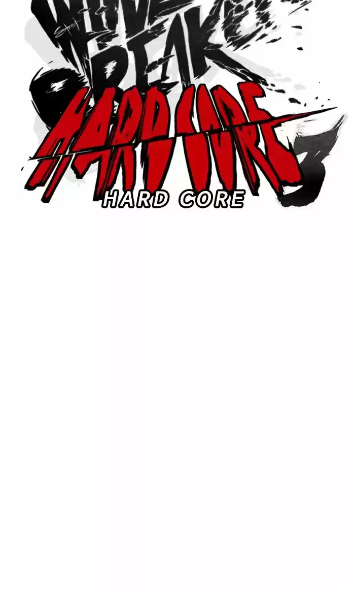 Wind Breaker Chapter 313