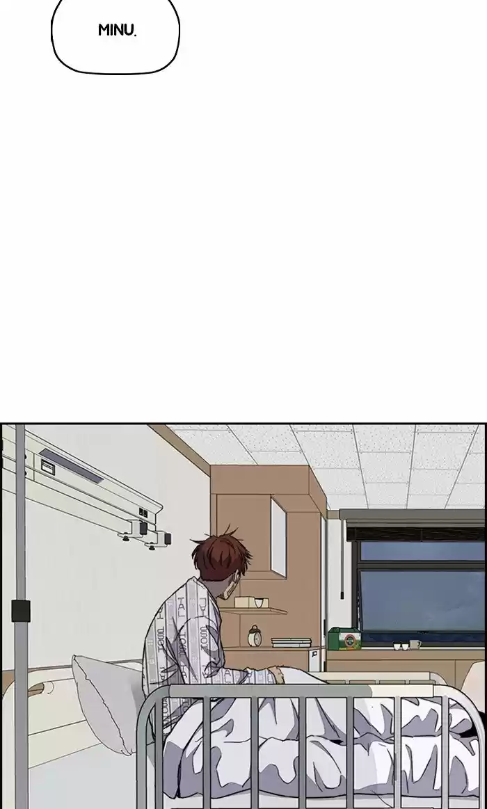 Wind Breaker Chapter 313