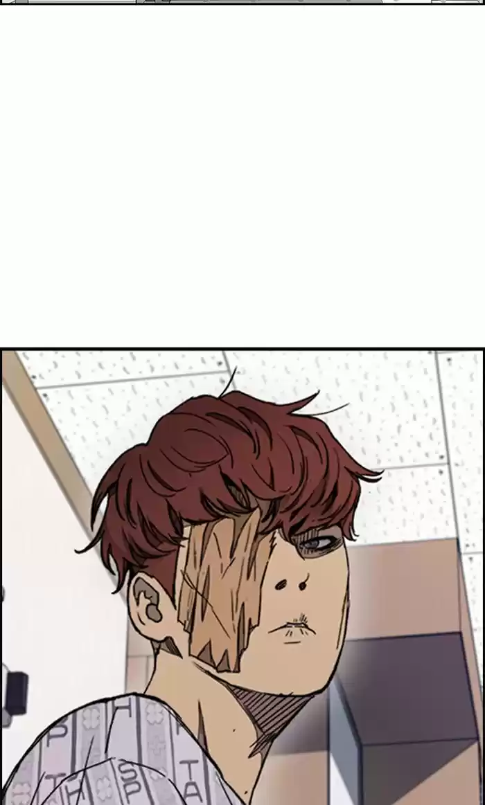 Wind Breaker Chapter 313