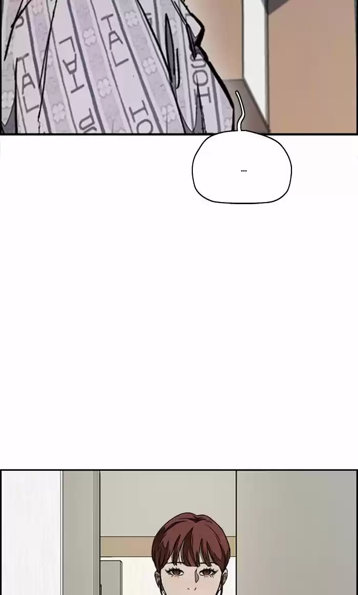 Wind Breaker Chapter 313