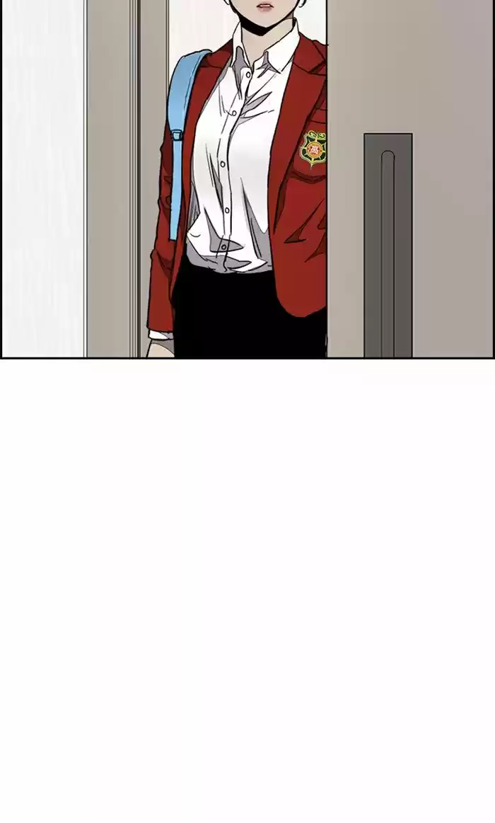 Wind Breaker Chapter 313