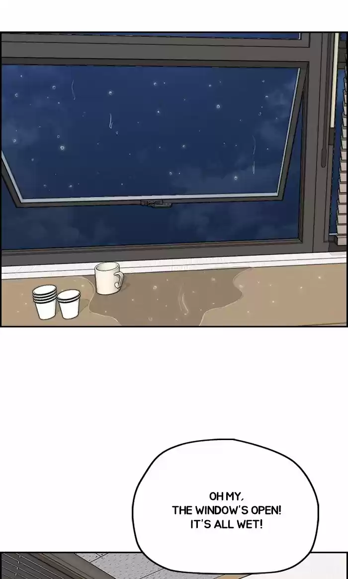 Wind Breaker Chapter 313