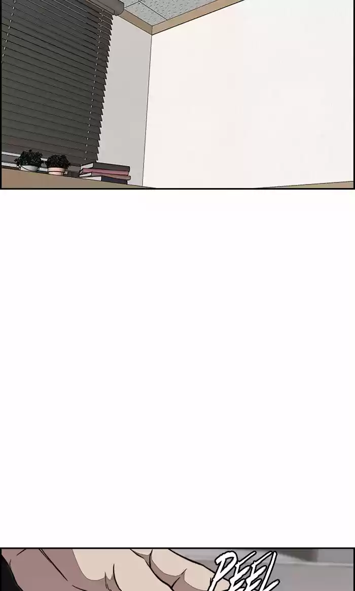 Wind Breaker Chapter 313