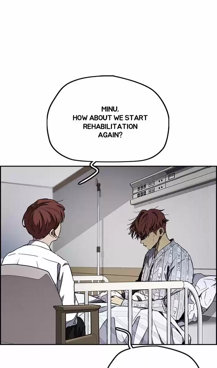 Wind Breaker Chapter 313