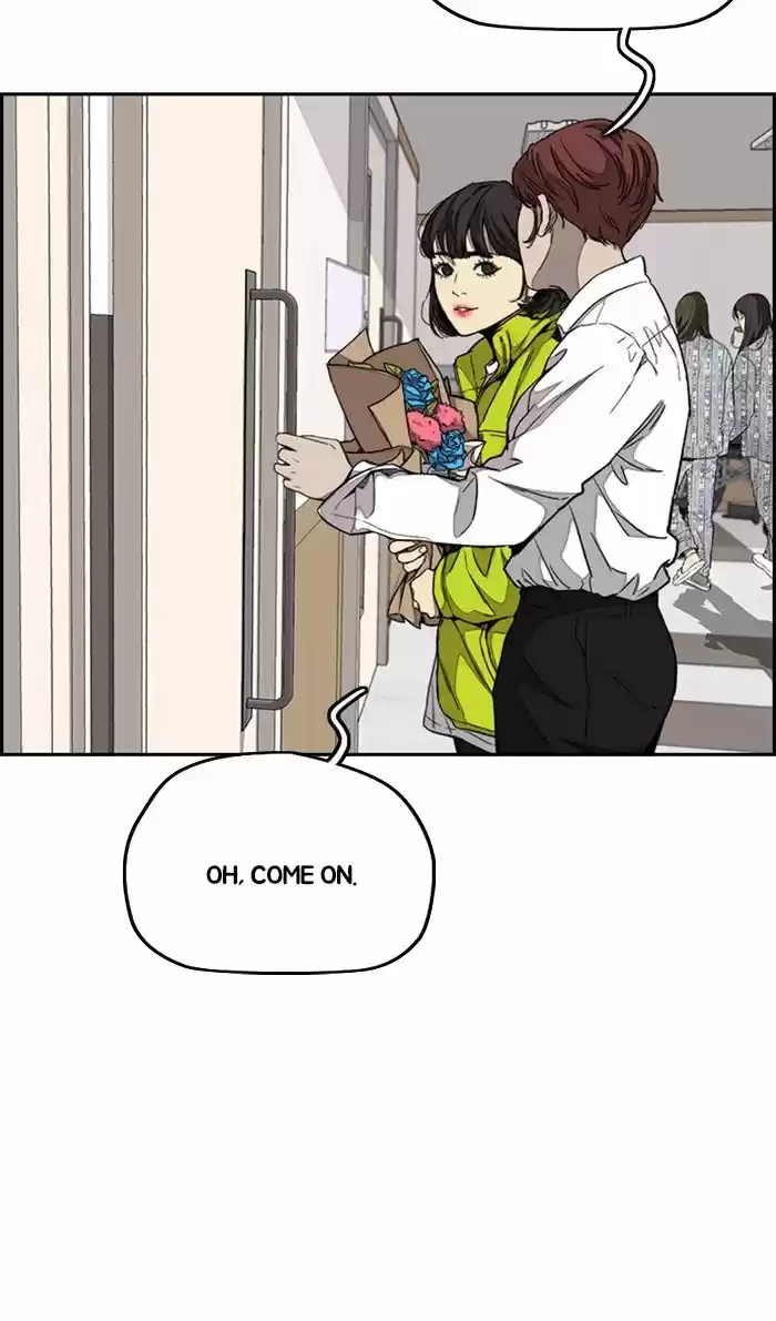 Wind Breaker Chapter 313