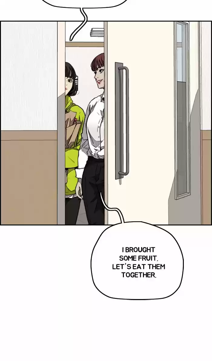 Wind Breaker Chapter 313