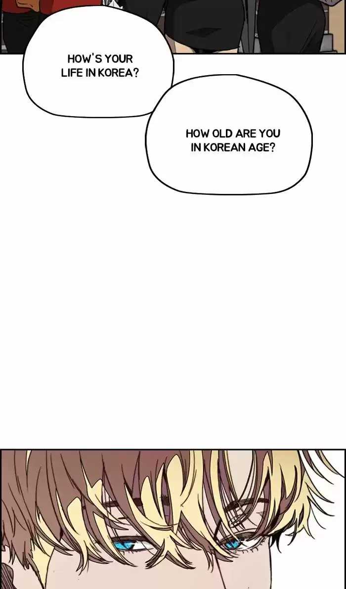 Wind Breaker Chapter 313