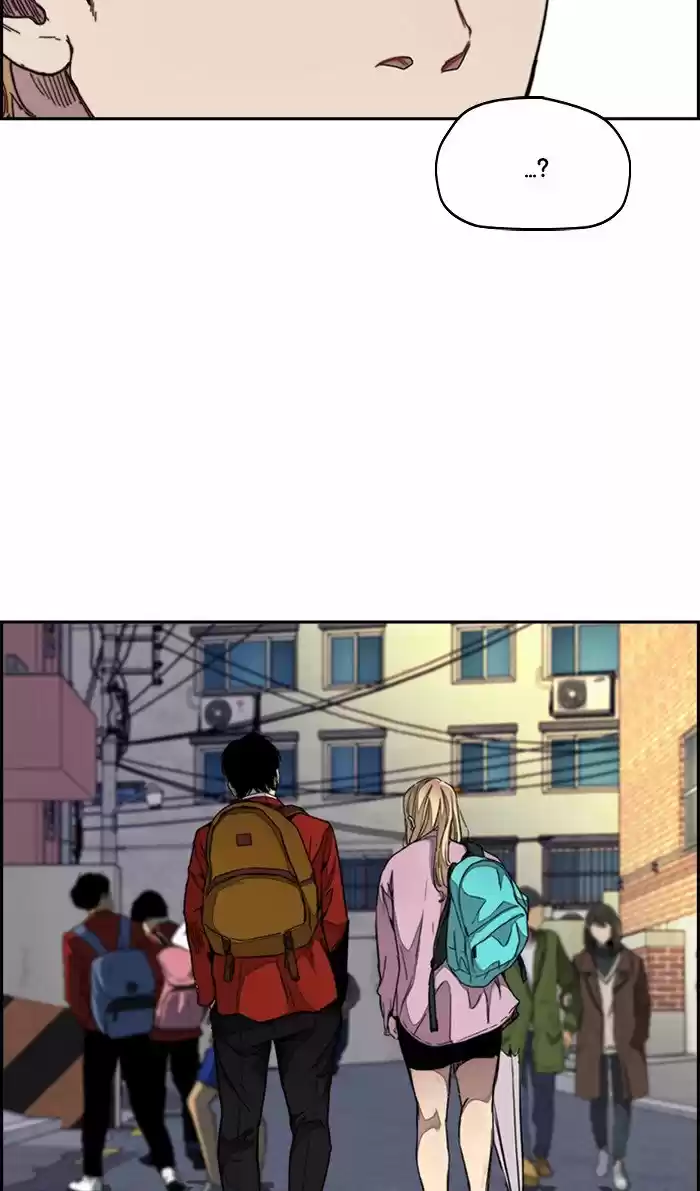 Wind Breaker Chapter 313