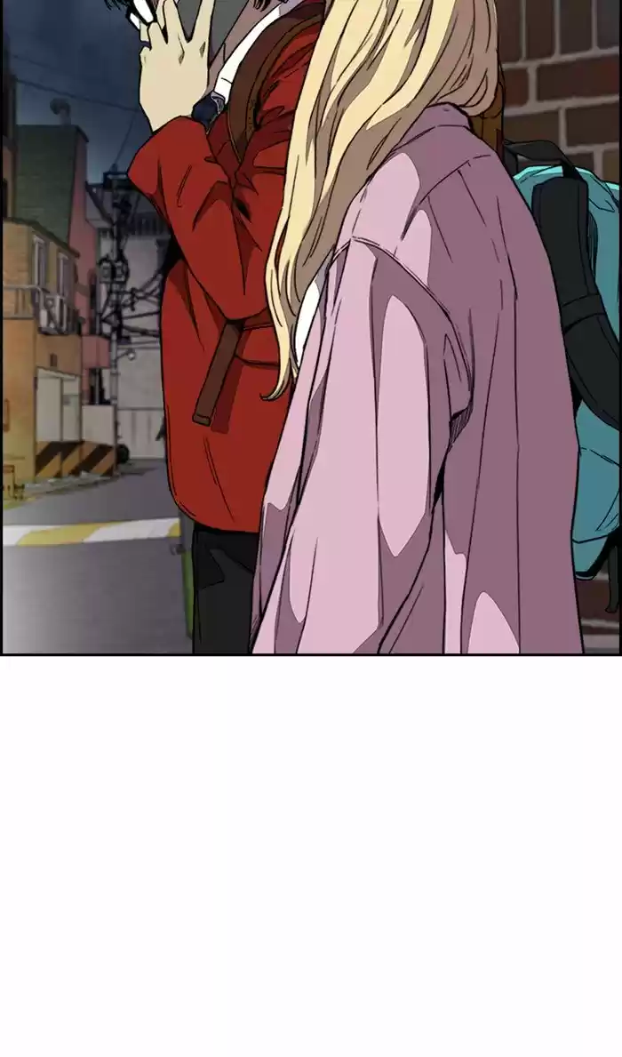 Wind Breaker Chapter 313