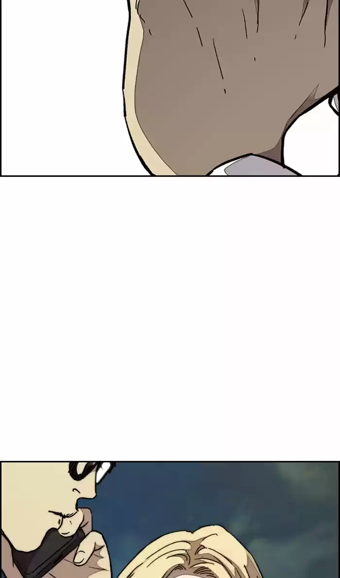 Wind Breaker Chapter 313