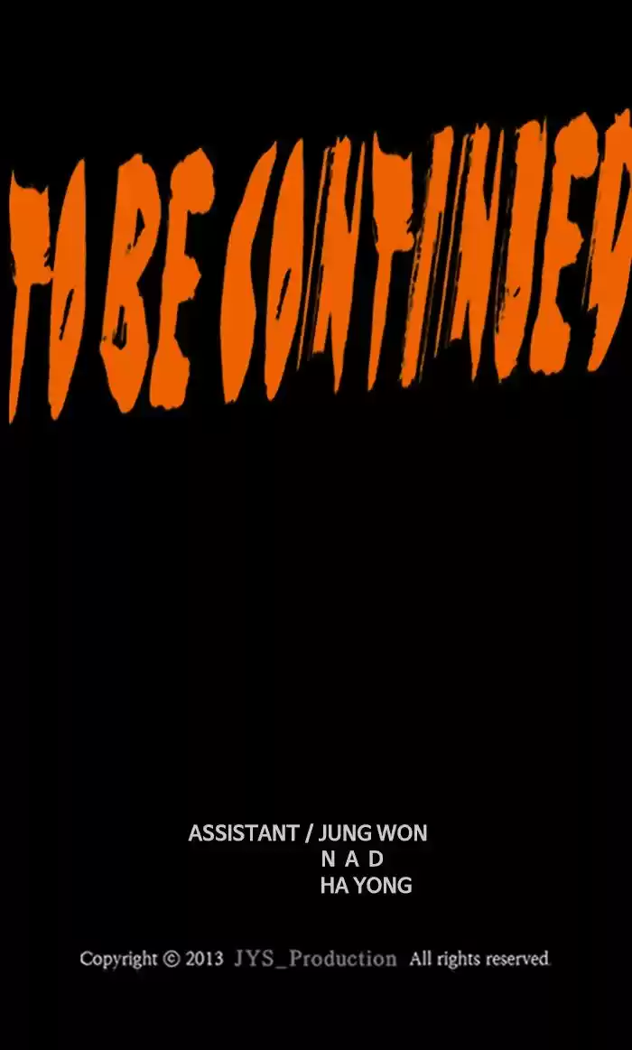 Wind Breaker Chapter 313