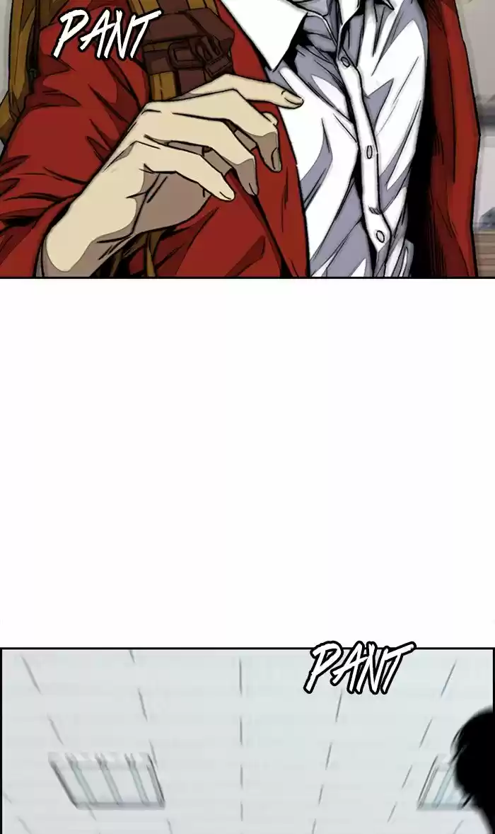 Wind Breaker Chapter 314