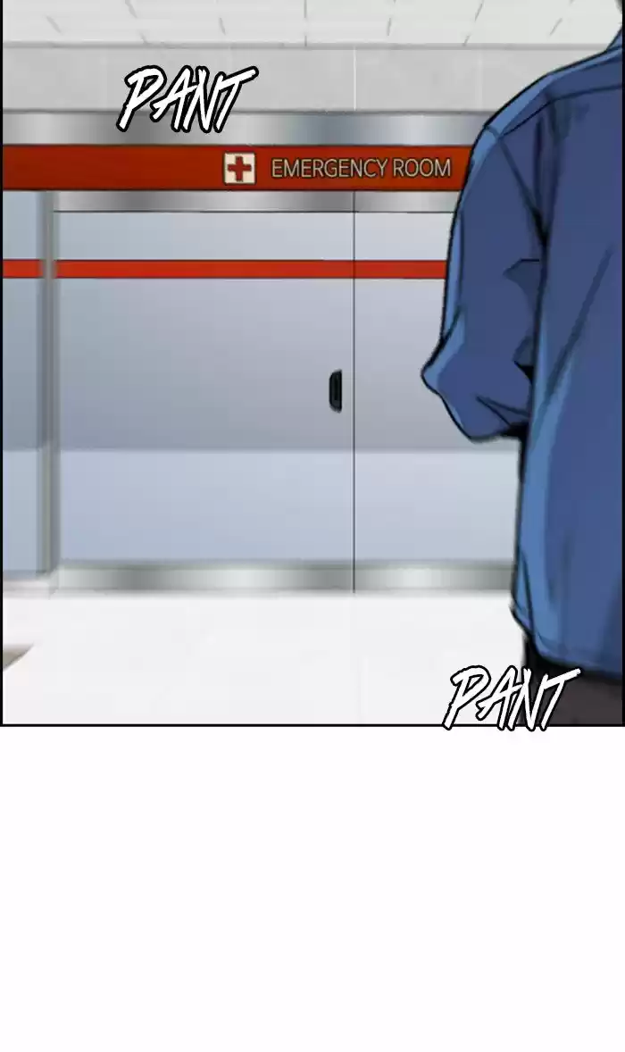 Wind Breaker Chapter 314