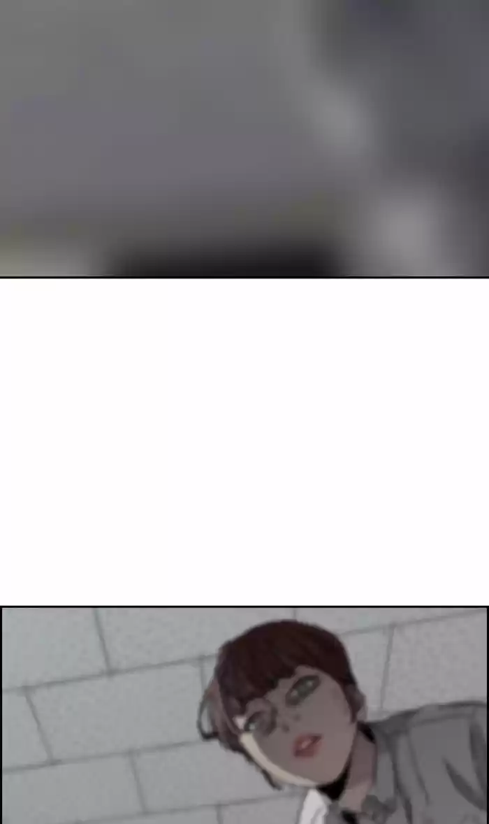 Wind Breaker Chapter 314