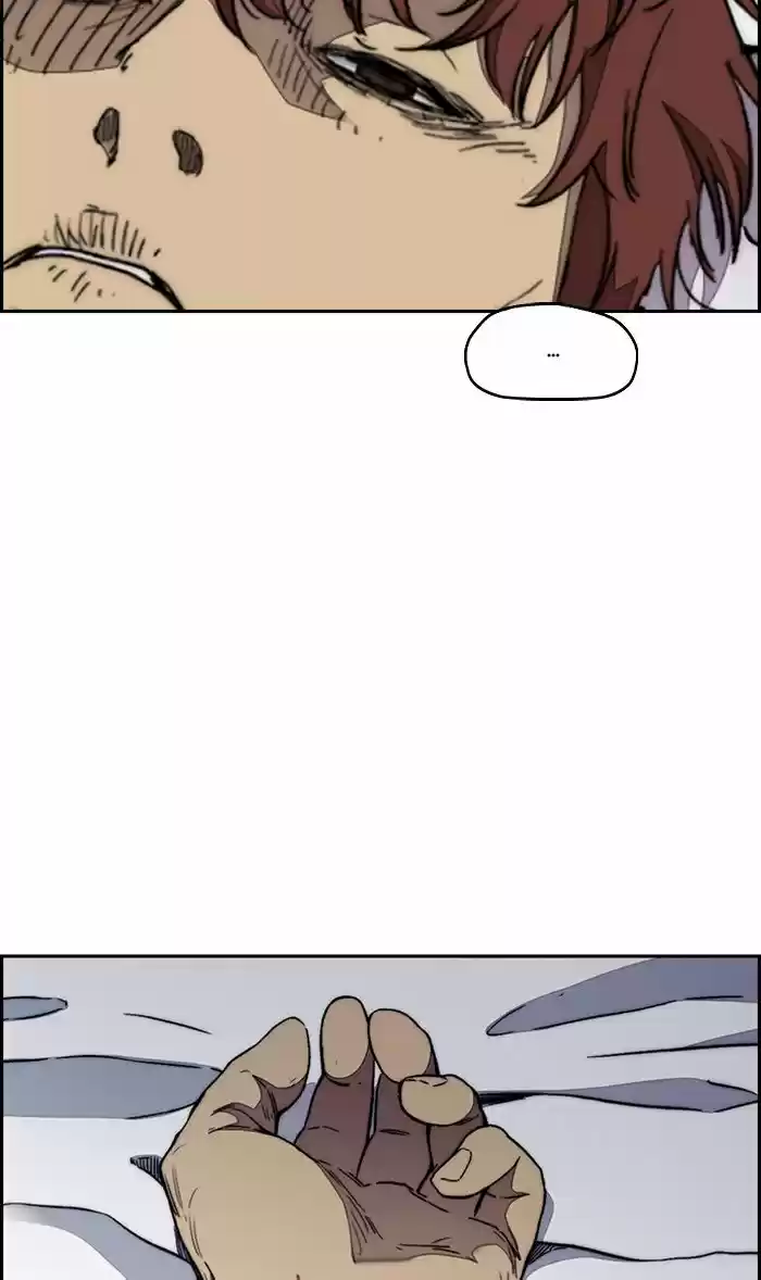 Wind Breaker Chapter 314