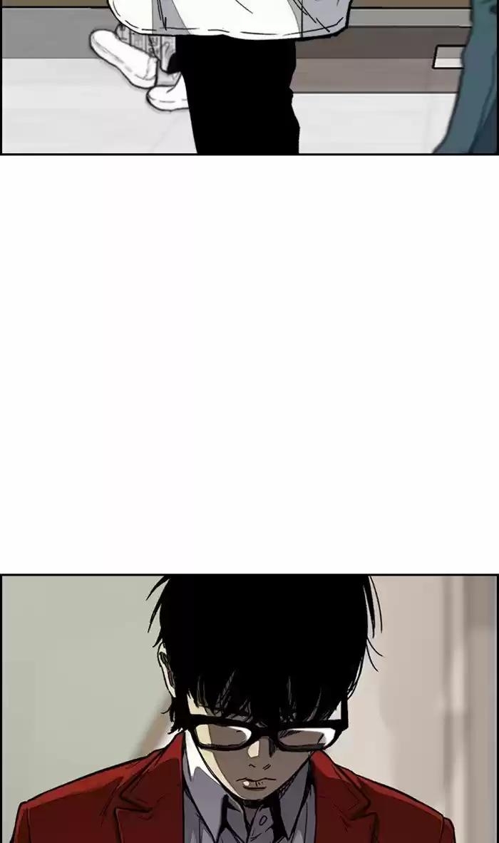 Wind Breaker Chapter 314