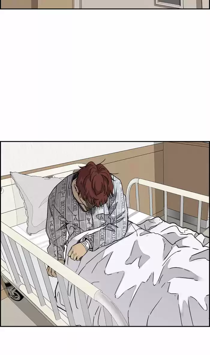 Wind Breaker Chapter 314