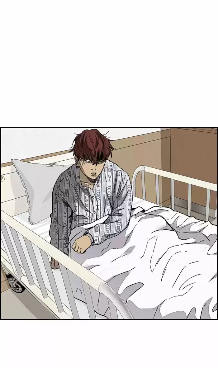 Wind Breaker Chapter 314