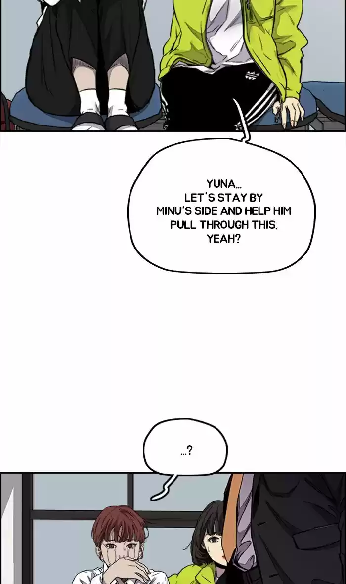 Wind Breaker Chapter 314