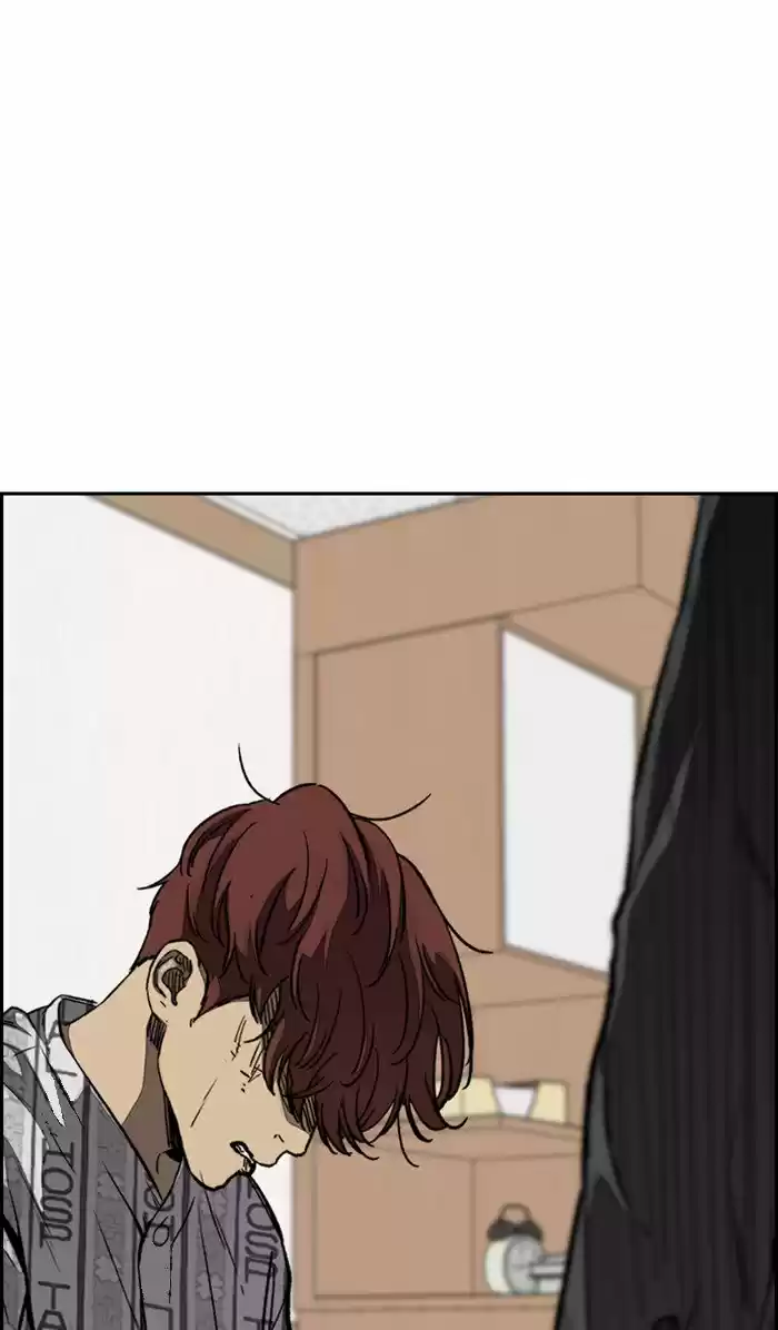 Wind Breaker Chapter 314