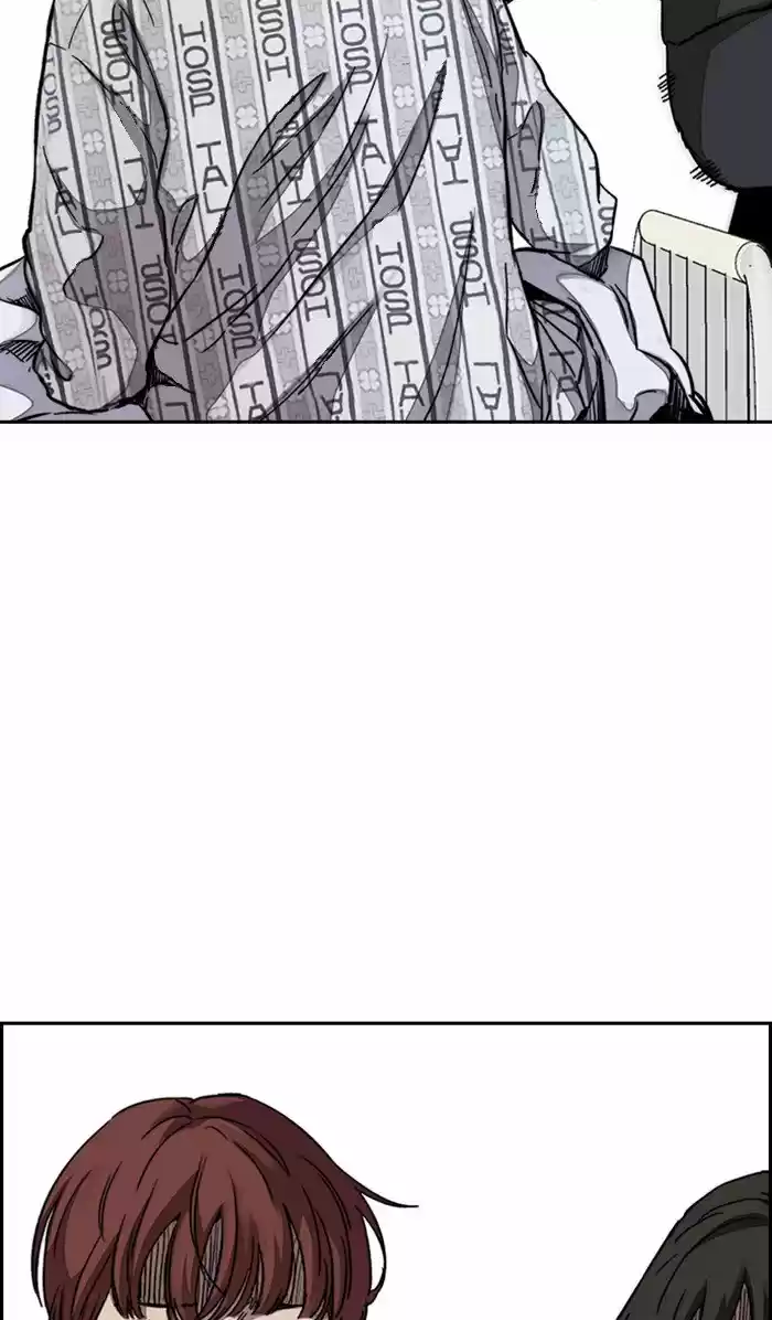 Wind Breaker Chapter 314