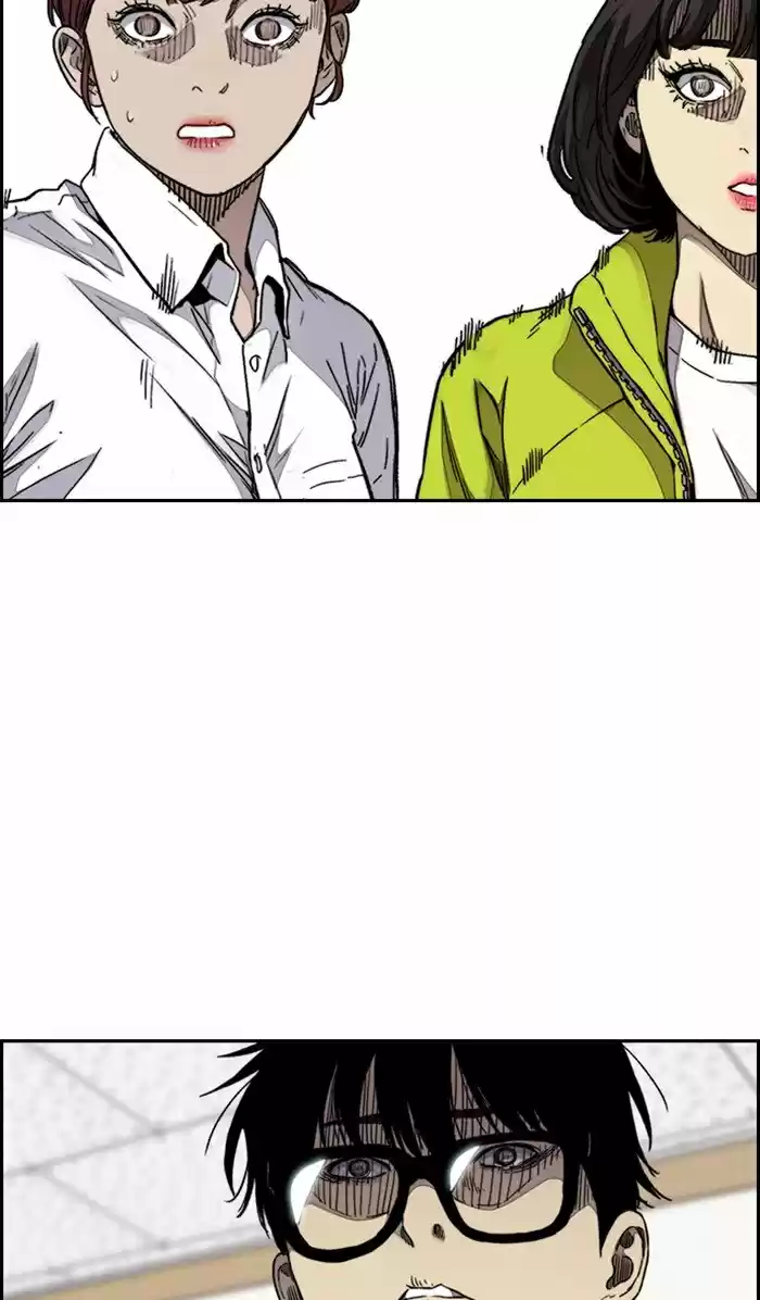 Wind Breaker Chapter 314