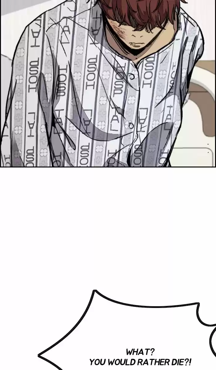 Wind Breaker Chapter 314