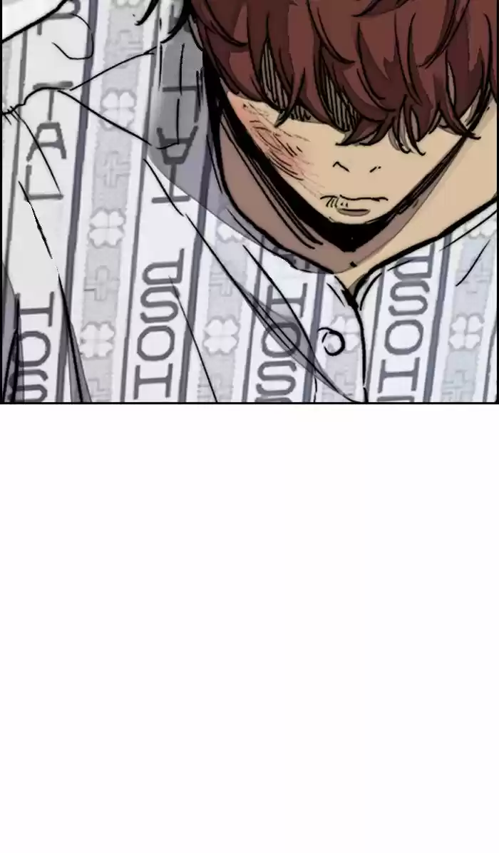 Wind Breaker Chapter 314