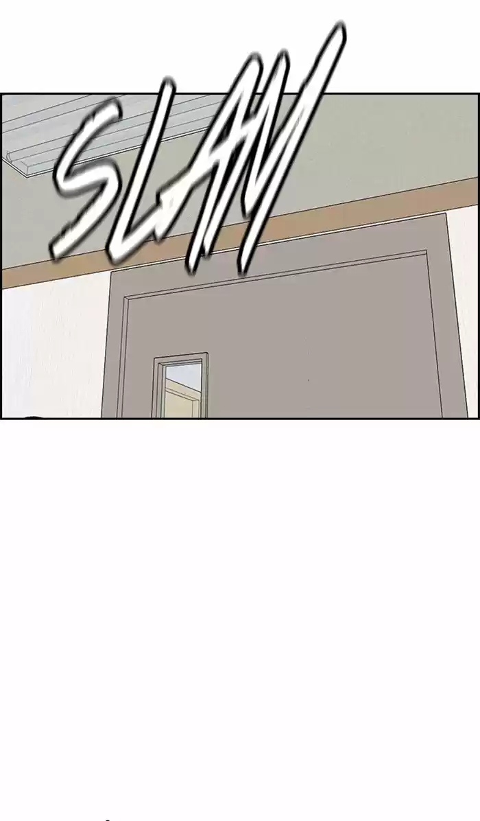 Wind Breaker Chapter 314