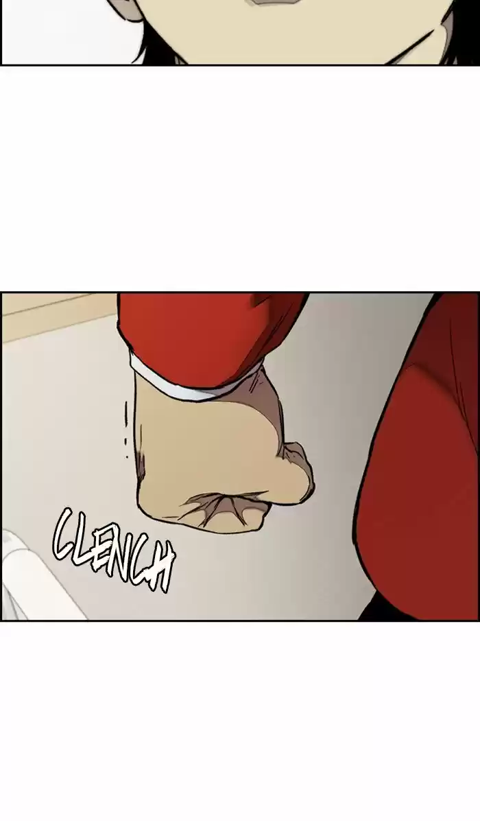 Wind Breaker Chapter 314