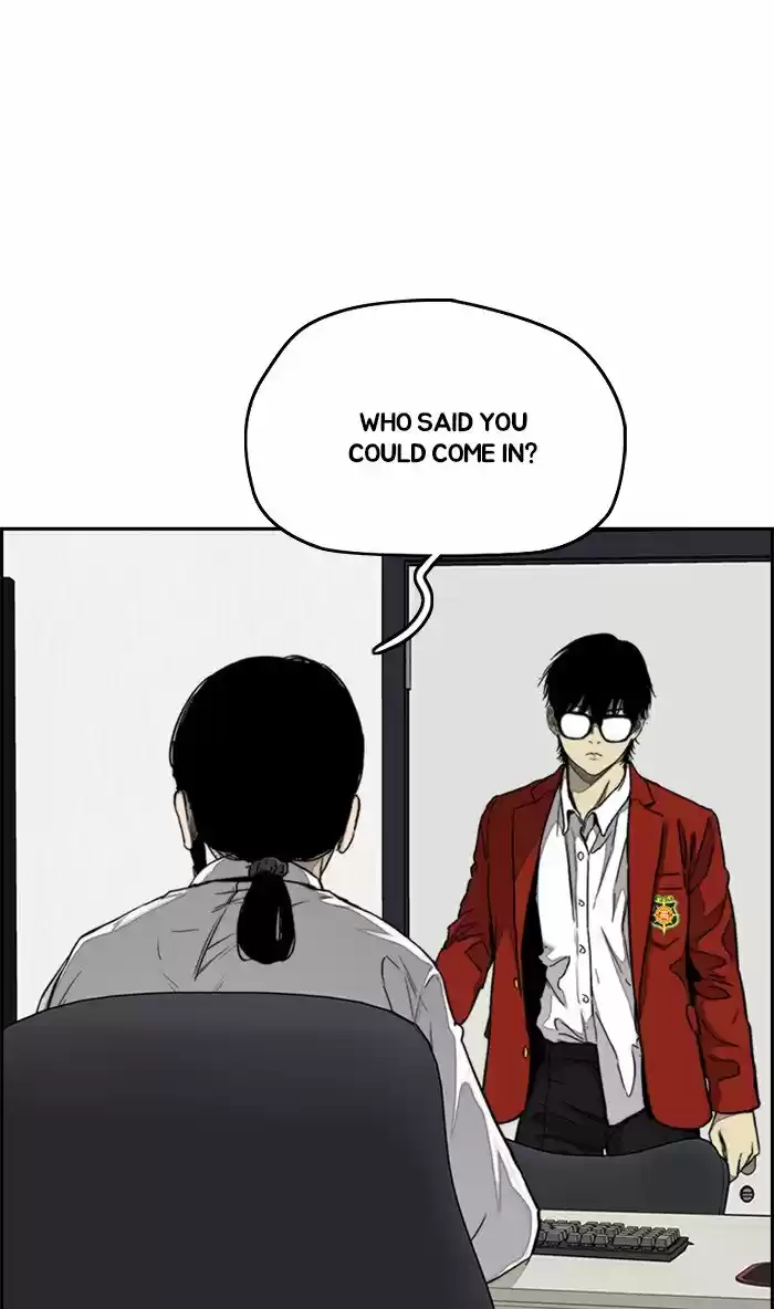 Wind Breaker Chapter 314