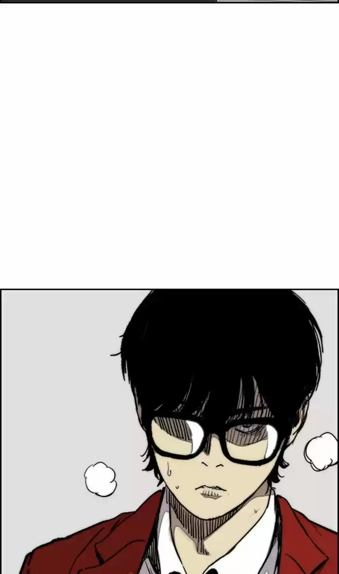 Wind Breaker Chapter 314