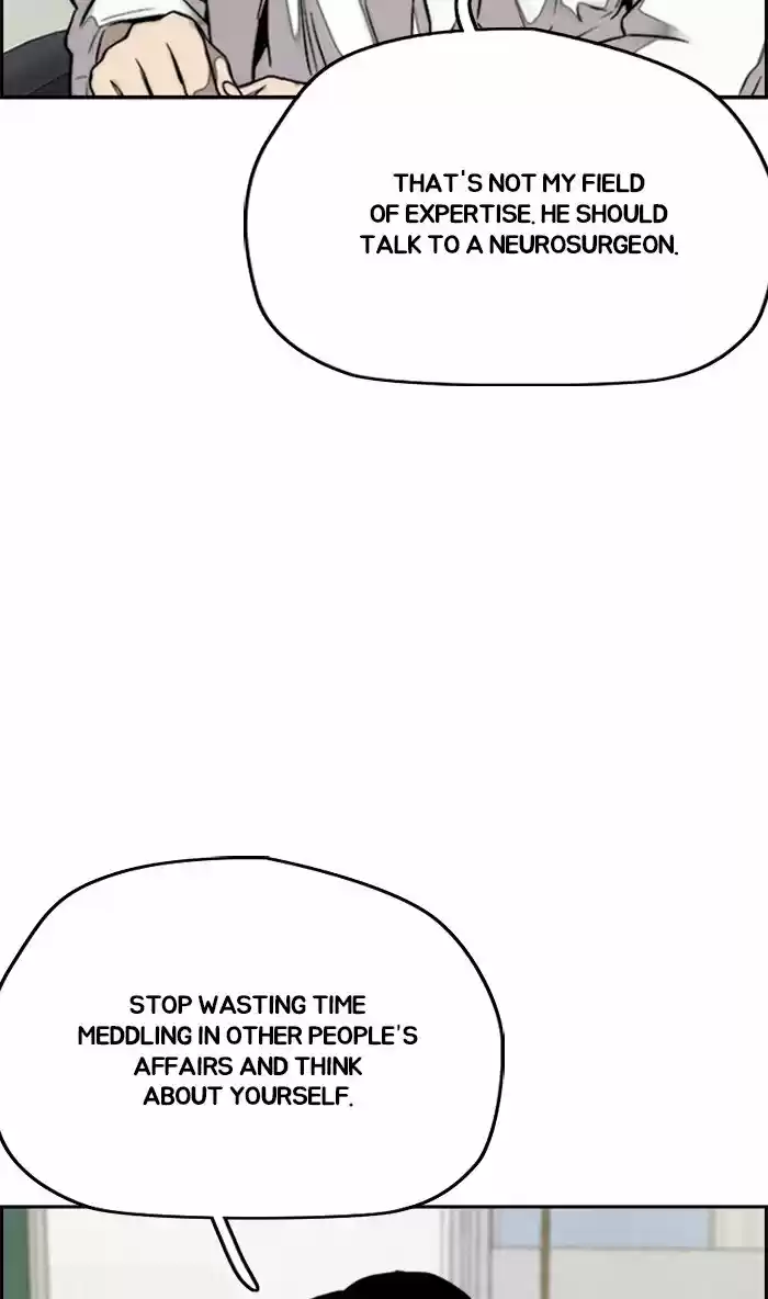 Wind Breaker Chapter 314