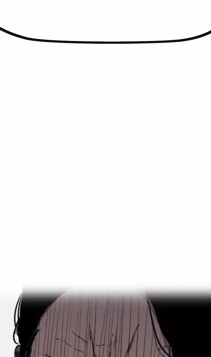 Wind Breaker Chapter 314