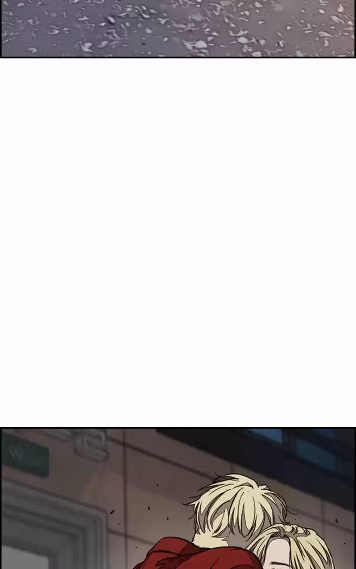 Wind Breaker Chapter 319