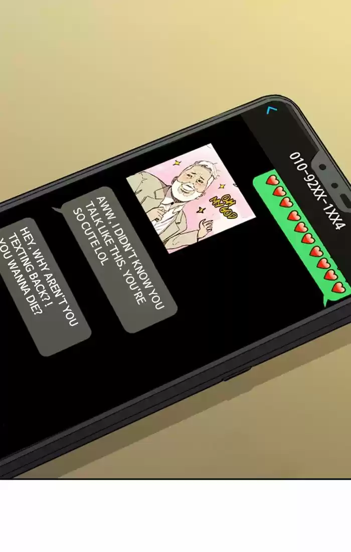 Wind Breaker Chapter 319