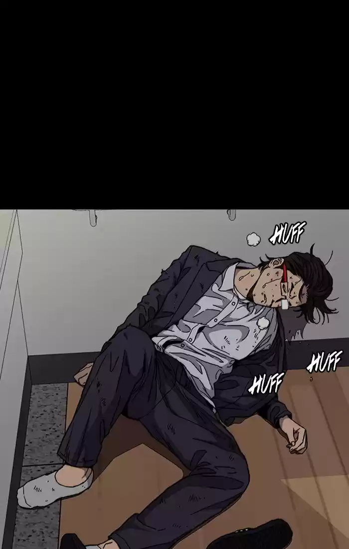 Wind Breaker Chapter 319