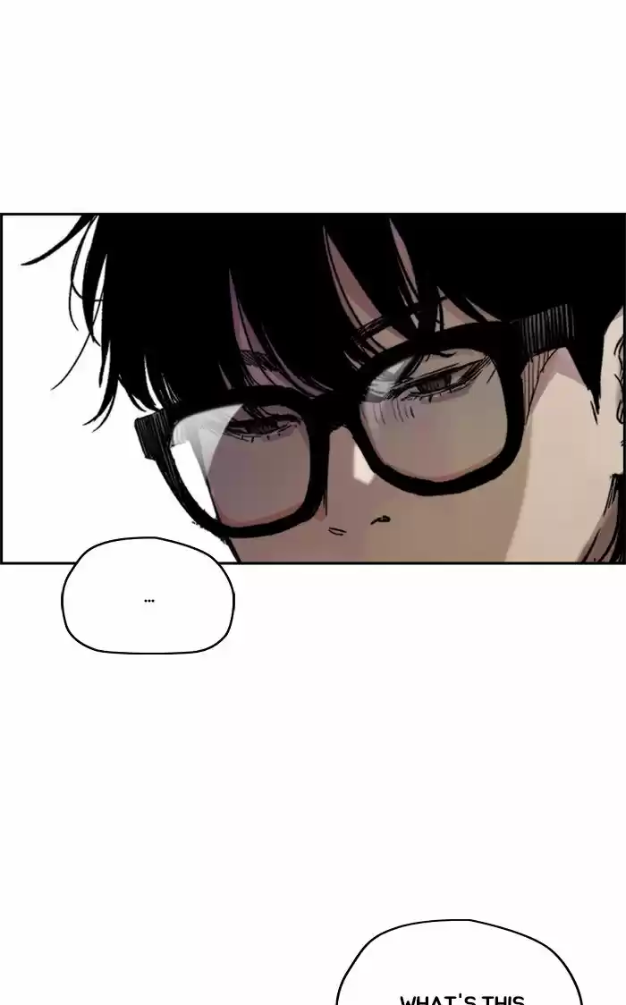 Wind Breaker Chapter 319