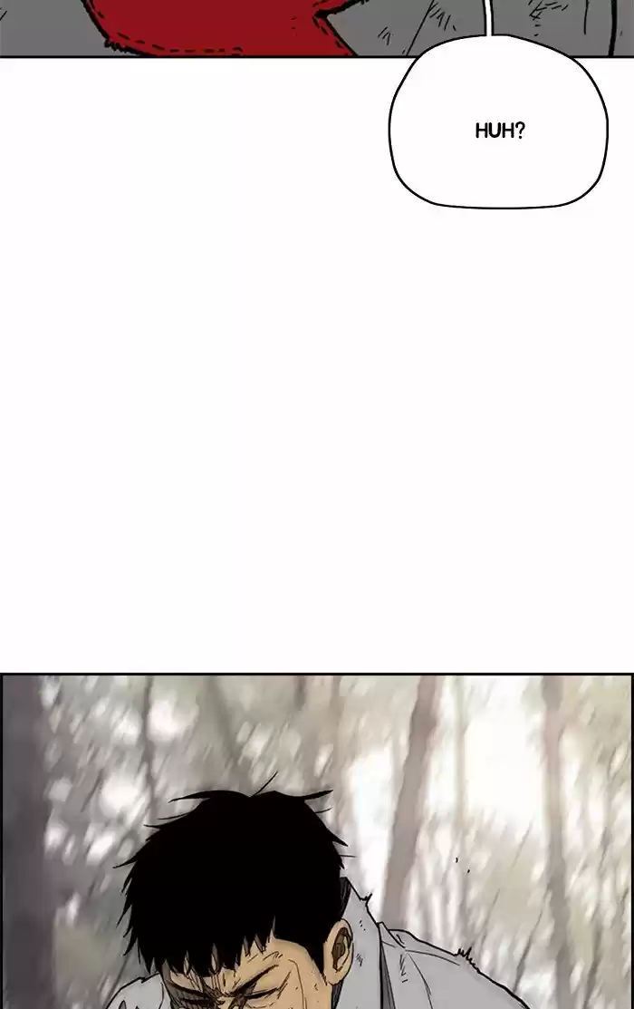 Wind Breaker Chapter 319