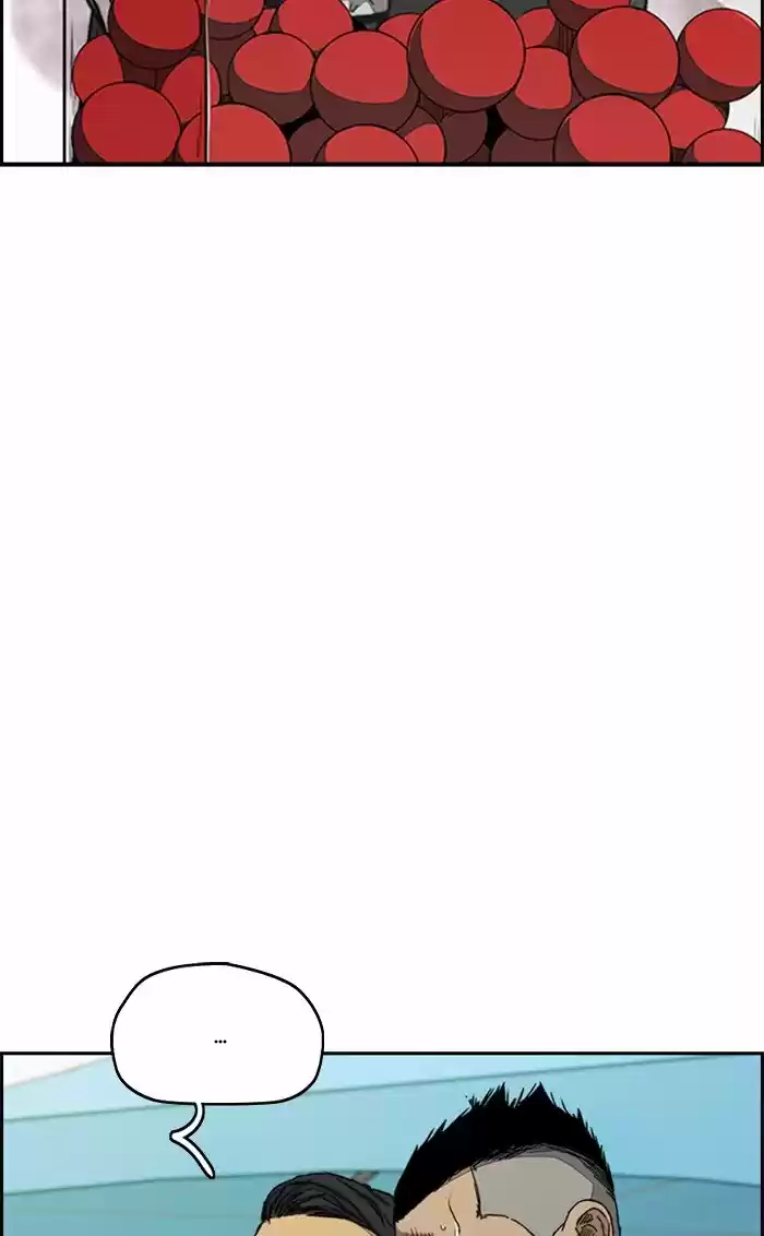 Wind Breaker Chapter 319