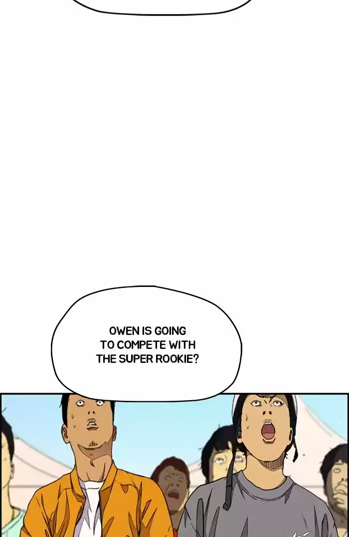 Wind Breaker Chapter 320