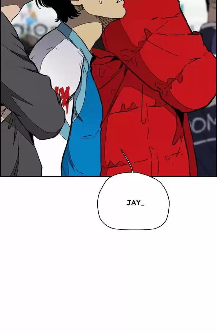 Wind Breaker Chapter 320