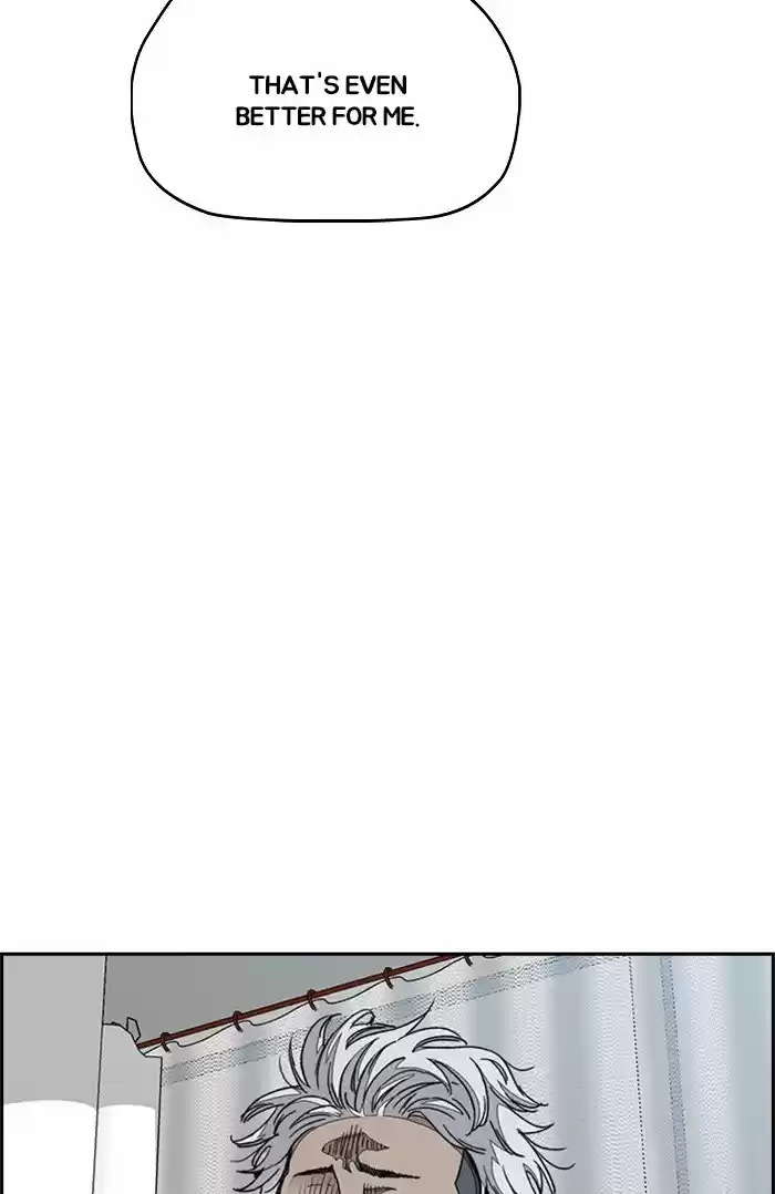 Wind Breaker Chapter 320